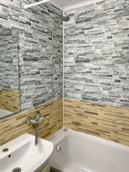 ���� � ������ ������� 2-������� �������� �� ��-�� �.����� ���� 12