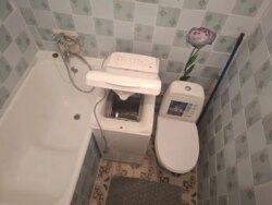 ���� �������� ����������� ���� 5