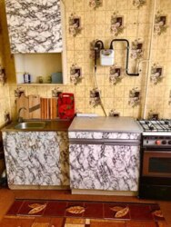 2 кім мас Піщаний фото 2 2 кім мас Піщаний фото 2