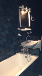 Здам кімнату фото 3 Здам кімнату фото 3