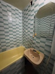 ������ ����������� �������� ������������ ����� ���� ������ ���� 4