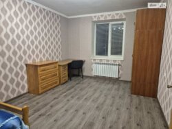 ������� �������� ³�����, ³�������, ������ ������� ���� 4