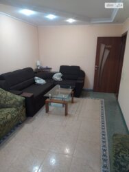 ������� �������� 0979340011, ³�����, ³�������, �������� ���� 5