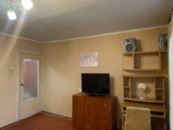 ������� �������� ����� ���������, ³�����, ³�������, ������ ���� 2