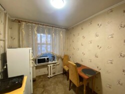 ������� �������� ����� ���������, ³�����, ³�������, ������ ���� 5