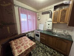 ������� �������� ��������, ³�����, ³�������, ����� ���� 3