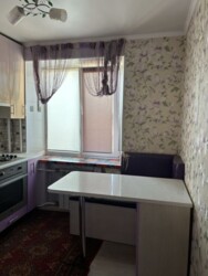 ������� �������� ³�����, ³�������, ������� ���� 8