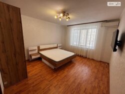 ������� �������� ³�����, ³�������, ������ ���� 5