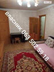 ������� �������� ��������, ³�����, ³�������, �������� ���� 3