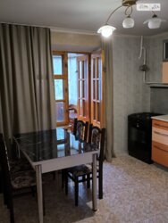 ������� �������� ������������ (�.������), ³�����, ³�������, �������� ���� 11