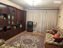 ������� �������� ������, ³�����, ³�������, ³������� ������� ���� 1