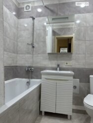 ������� �������� �������������, ³�����, ³�������, ������ �������, �� ����� �� ���� 20