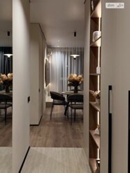 ������� �������� ³�����, ³�������, ����� ���� 7