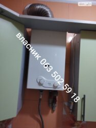 ������� �������� ��������, ³�����, ³�������, �������� ���� 11