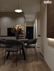 ������� �������� ³�����, ³�������, ����� ���� 1