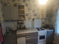 ������� �������� ³�����, ³�������, ������ ���� 5