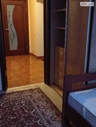 ������� �������� ³�����, ³�������, ������ ������� ���� 5