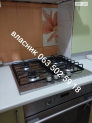 ������� �������� ��������, ³�����, ³�������, �������� ���� 12