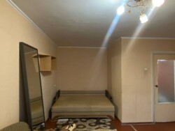 ������� �������� ����� ���������, ³�����, ³�������, ������ ���� 4