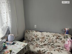 ������� �������� �������, ³�����, ³�������, �������� ���� 5