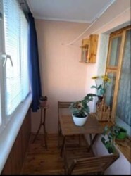 ������� �������� ³�����, ³�������, ������ ���� 5