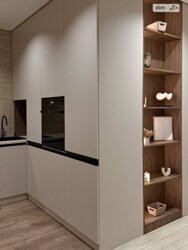 ������� �������� ³�����, ³�������, ����� ���� 5