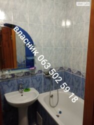 ������� �������� ��������, ³�����, ³�������, �������� ���� 4