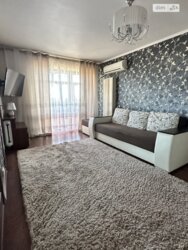 ������� �������� ³�����, ³�������, ������ ������� ���� 20