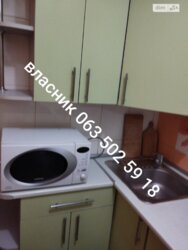 ������� �������� ��������, ³�����, ³�������, �������� ���� 2