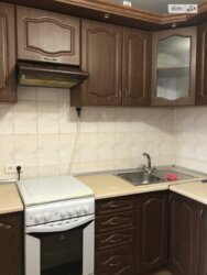 ������� �������� ³�����, ³�������, ����� ���� ���� 2