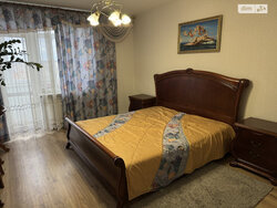 ������� �������� ³�����, ³�������, ����� ���� 1
