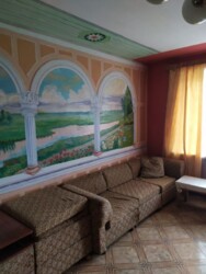 ������� �������� ³�����, ³�������, ����� ���� 5