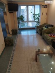 ������� �������� 0979340011, ³�����, ³�������, �������� ���� 1