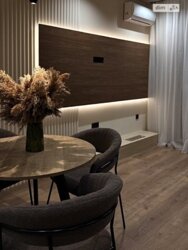 ������� �������� ³�����, ³�������, ����� ���� 6