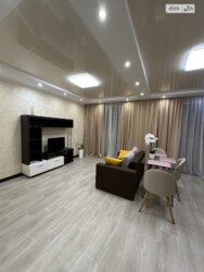 ������� �������� �������������, ³�����, ³�������, ������ �������, �� ����� �� ���� 11