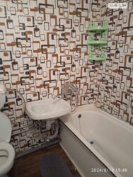 ������� �������� ³�����, ³�������, �������� ���� 2