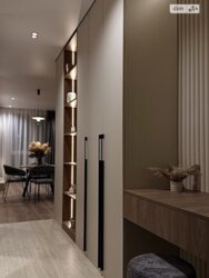 ������� �������� ³�����, ³�������, ����� ���� 11