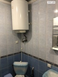 ������� �������� ³�����, ³�������, ����� ���� ���� 5