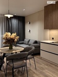 ������� �������� ³�����, ³�������, ����� ���� 4