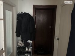 ������� �������� �������, ³�����, ³�������, �������� ���� 3