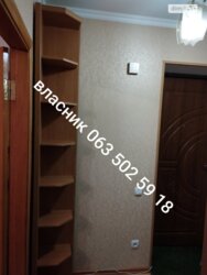 ������� �������� ��������, ³�����, ³�������, �������� ���� 8