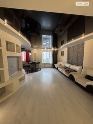 ������� �������� ³�����, ³�������, ������ ���� 5