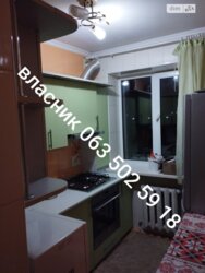 ������� �������� ��������, ³�����, ³�������, �������� ���� 5