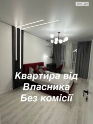 ������� �������� 600-г���, ³�����, ³�������, ��������, �� ˳���������� ���� 1