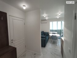 ������� �������� ³�����, ³�������, ���������� ���� 11