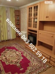 ������� �������� ��������, ³�����, ³�������, �������� ���� 1