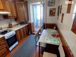 ������� �������� �������� ����������, ³�����, ³�������, ������ ���� 3