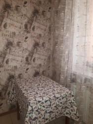 ������� �������� 7 ����, ��������, �������������, ������� ���� 8