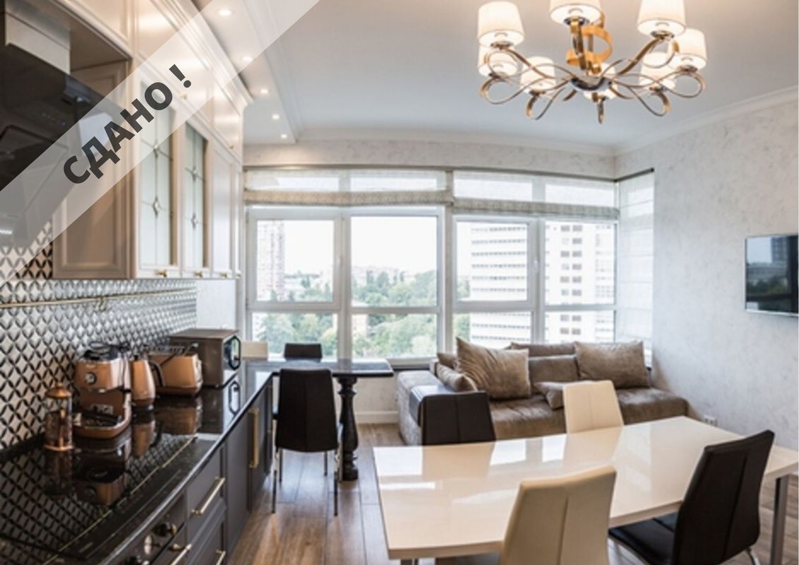 Кловский спуск 7, 3 спальни, мебель обсуждается ЖК Карнеги фото 1 Кловский спуск 7, 3 спальни, мебель обсуждается ЖК Карнеги фото 1