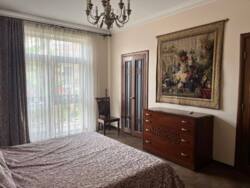  Botanic Paradise,   23 (º)  15